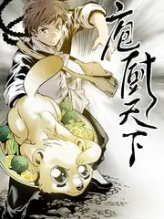 喜剧竞技综艺笑场时间在线播放封面